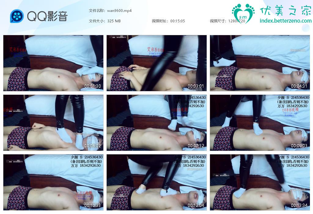 女王高跟鞋踩射新作之夕颜S霸气皮裤白袜nue踩瘦私奴！在线看！