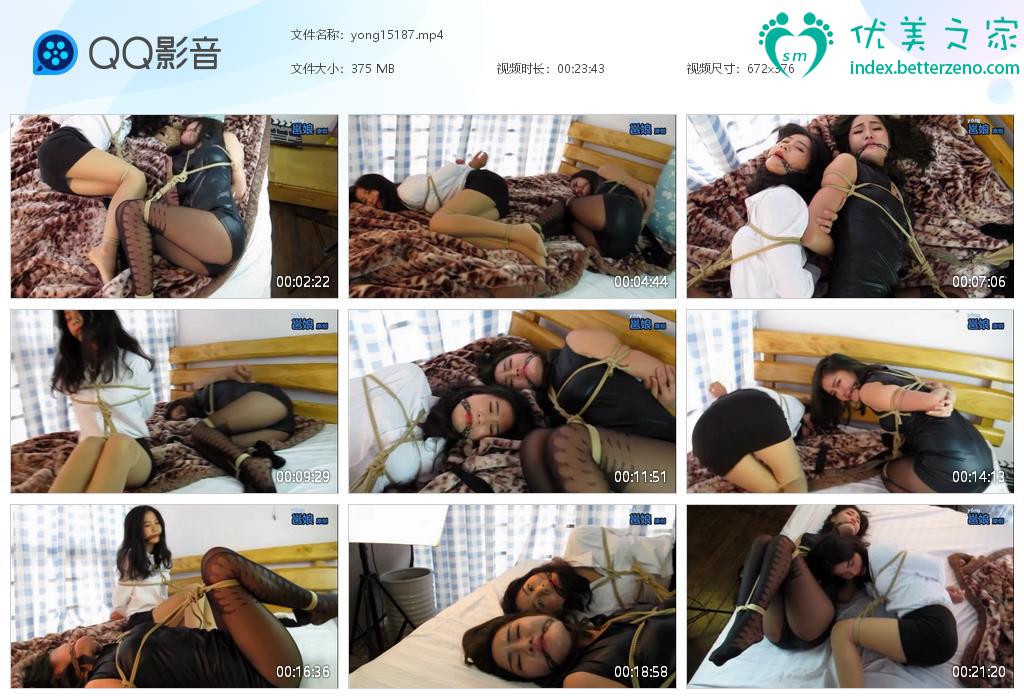 阿月s小白鞋踩踏调教新作之邕娘原创张伯芝VS黑皮衣双人舞动！在线看！