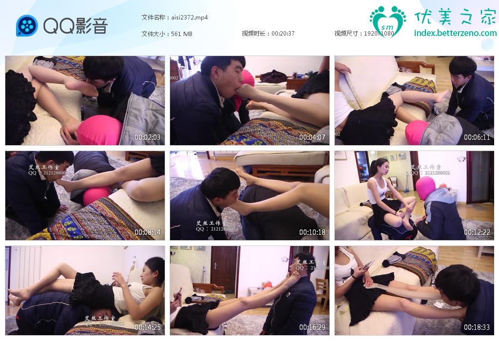 套路视频女王字母圈新作之双家奴跪等艾丝女王回家伺候艾丝女王玩弄两条贱狗！在线看！