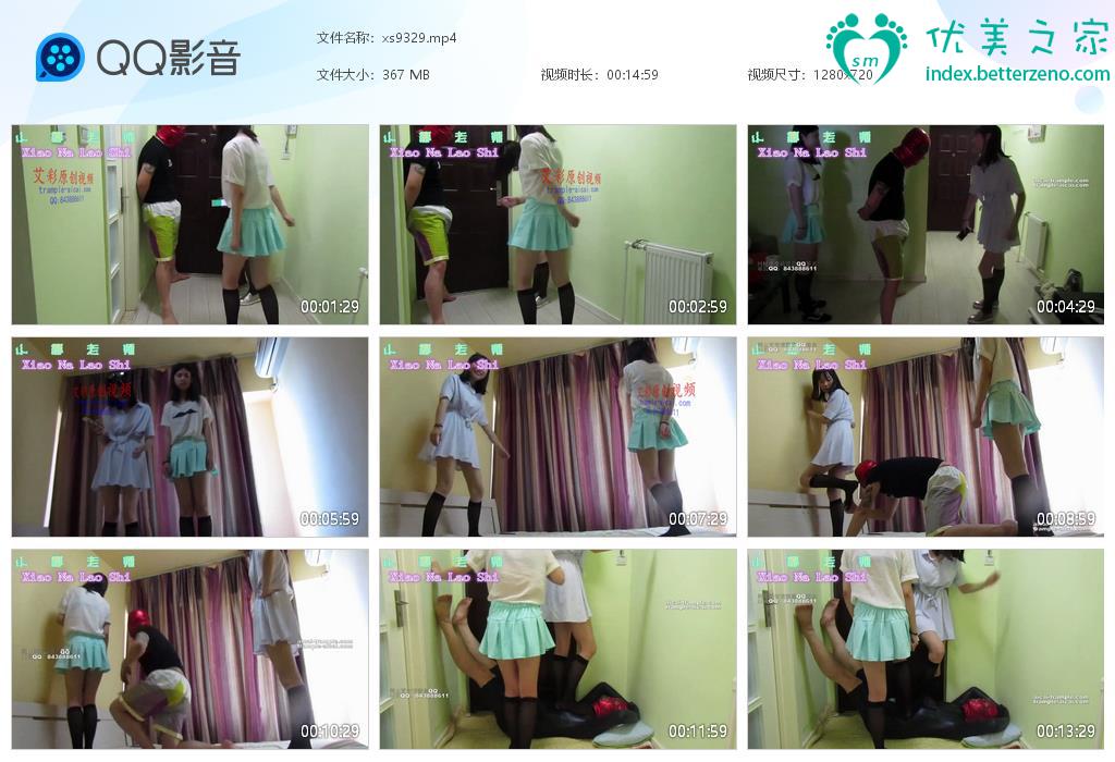 调教踩踏忝脚视频在线新作之不良女学生系列JK 鞋子的气味射击酷刑踢得好！在线看！