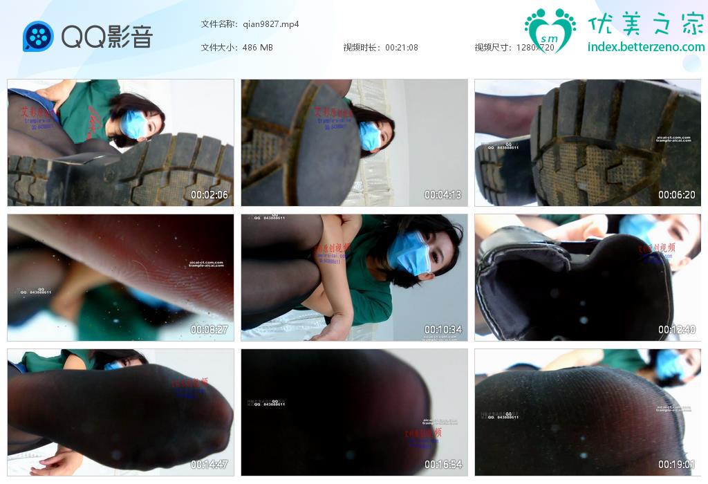 品丝论足踩踏天堂新作之倩倩女主脏鞋底踩踏脚奴 丝袜脚塞嘴！在线看！