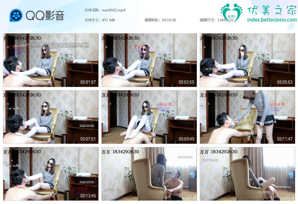 黑丝高跟踩踏新作之万万女神白丝踹脸插嘴脱下胖次戴在奴头上！在线看！