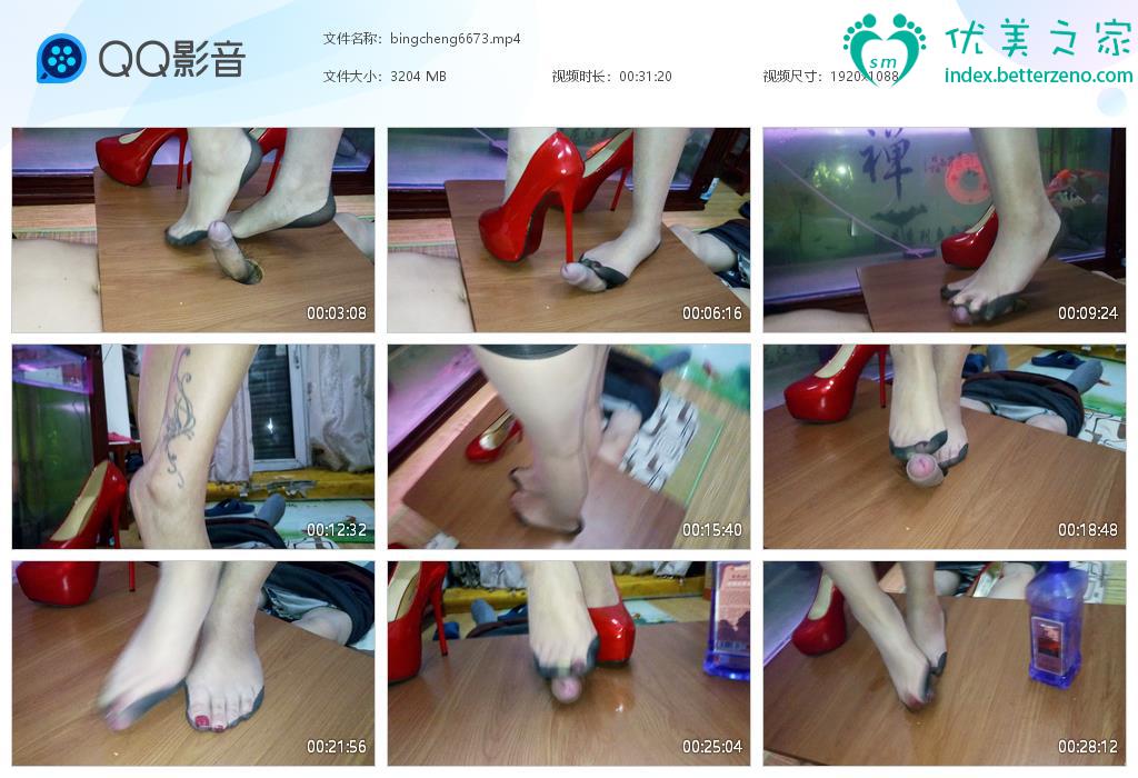 女王踩踏网站新作之冰城玫姿鱼嘴红高跟CBT冰城玫姿隔板FJ吐奶视频！在线看！