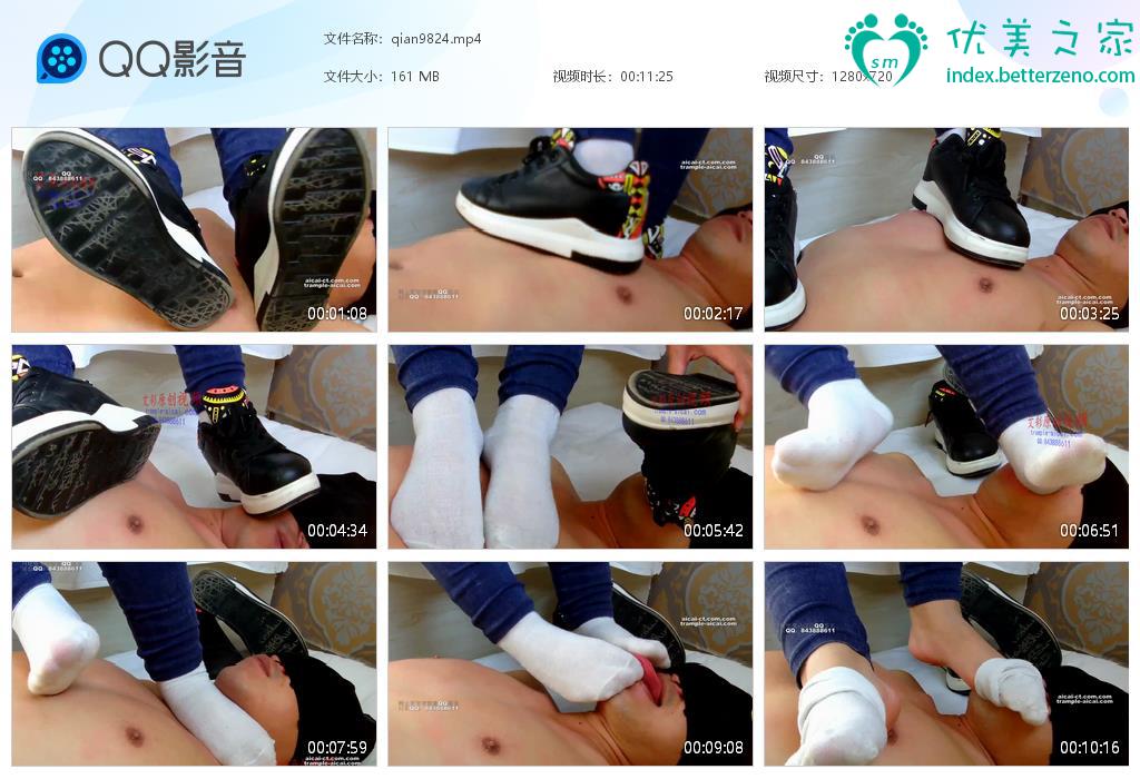 黑丝高跟踩踏新作之倩倩女神原味运动鞋白棉袜踩踏脚奴！在线看！