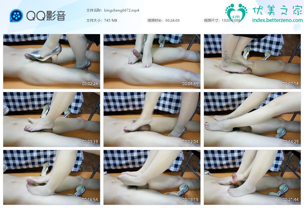 女王s踩踏调教社区网站新作之冰城玫姿银色高跟肉丝踩踏FJ冰城玫姿性感美脚玩吐奶！在线看！