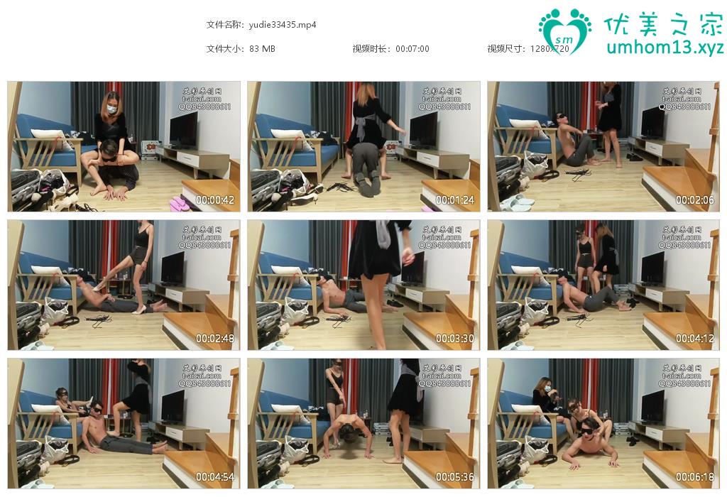 艾斯慕斯新作之雯雯女神和夢姐姐高跟裸足随意玩奴！在线看！