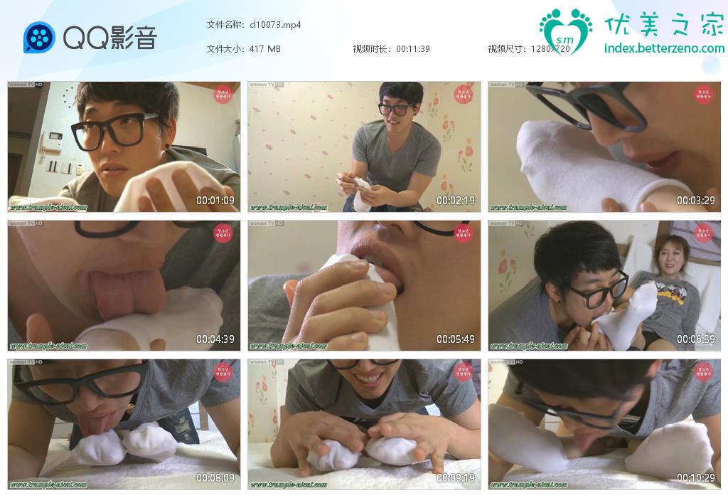 芊芊踩活鱼新作之彩琳系列米娜公主男友偸吻忝自己原味白袜！在线看！