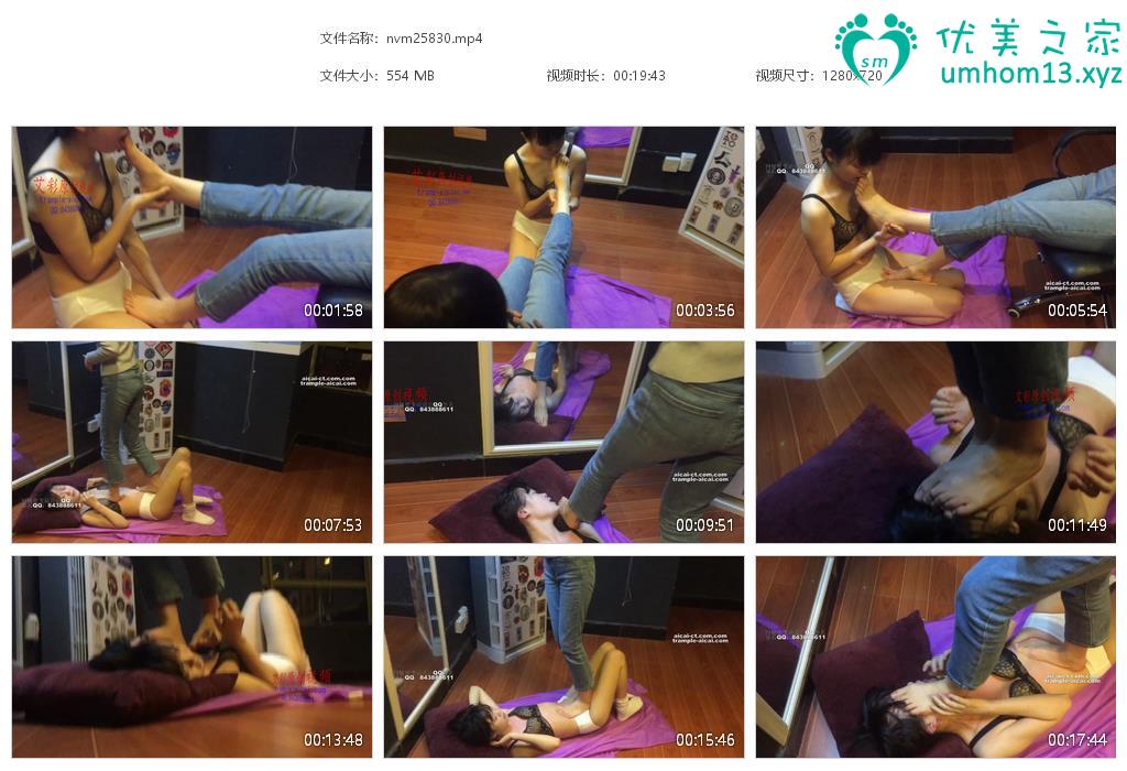 踩踏社区s女王m踩踏网新作之最強女m：蘿莉閨蜜的腳不落地遊戲！在线看！