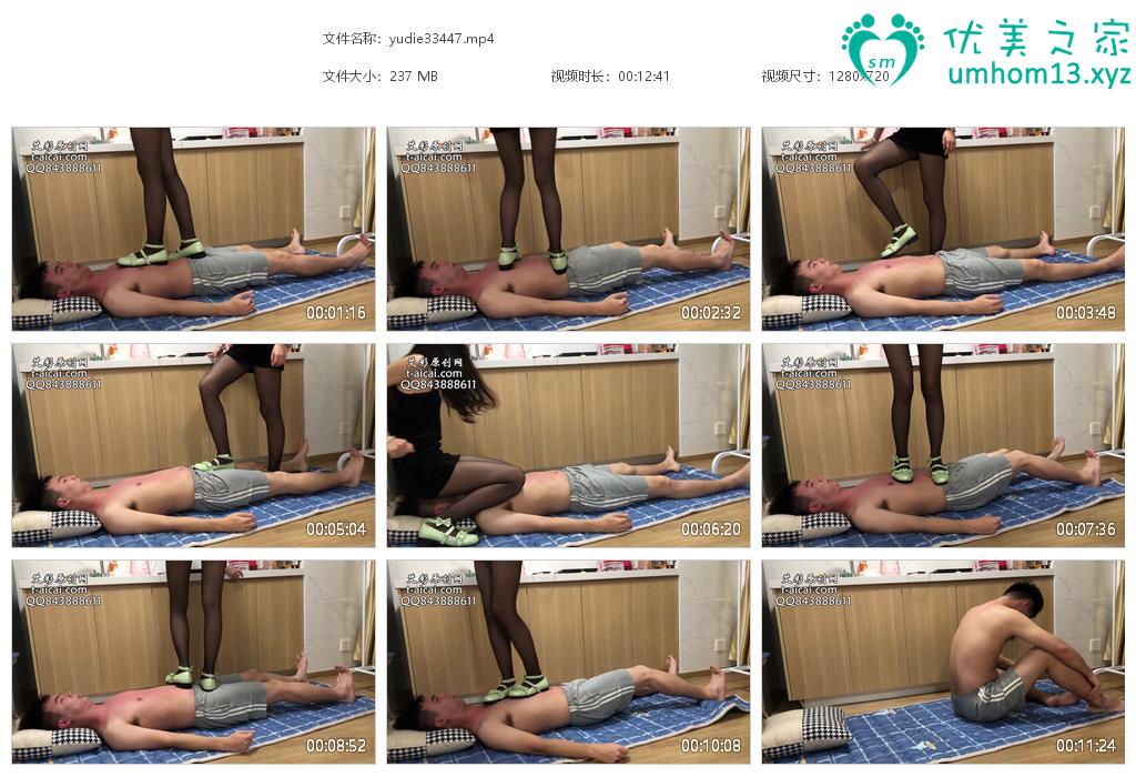慕斯艾斯m视频社区vk会员新作之小魚大人黑絲蘿莉鞋坐臉踩踏賤奴全身！在线看！