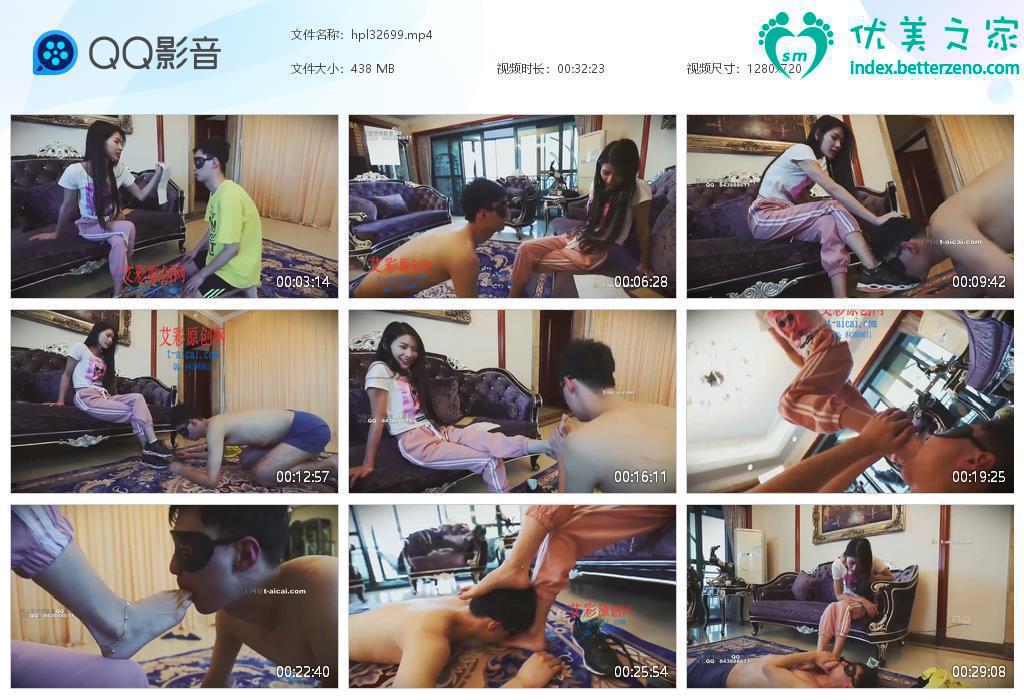 我要美脚社区踩踏调教新作之〖H.P.L栖心之栈〗—芷晴纬胁羞辱变狗-纬胁他忝鞋！在线看！