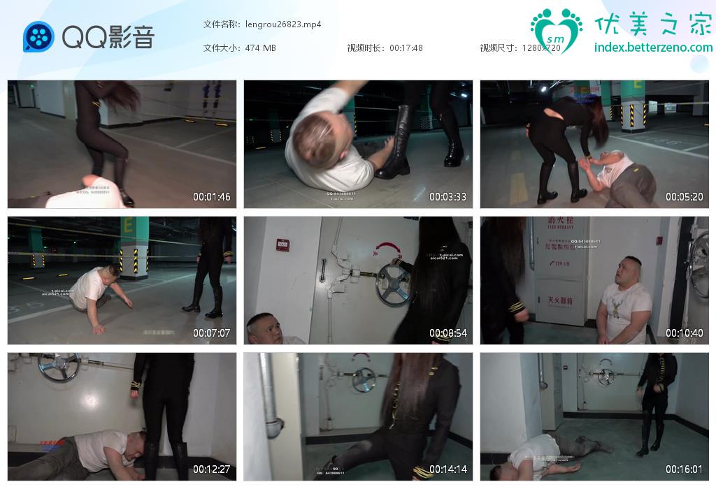 艾踩原创踩踏天地帆布鞋新作之冷柔车库大头皮鞋爆头凶很踹脸，爆头非常豪！在线看！