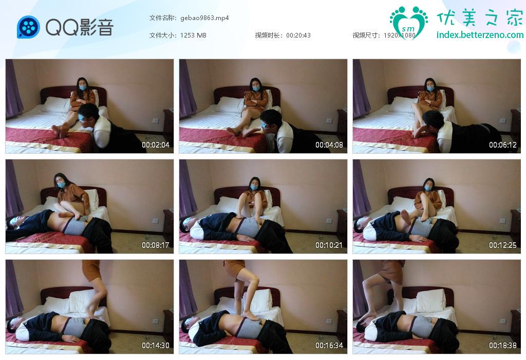 丝袜踩裆网站新作之鸽宝原创鸽宝女S丝足搓射下体！在线看！