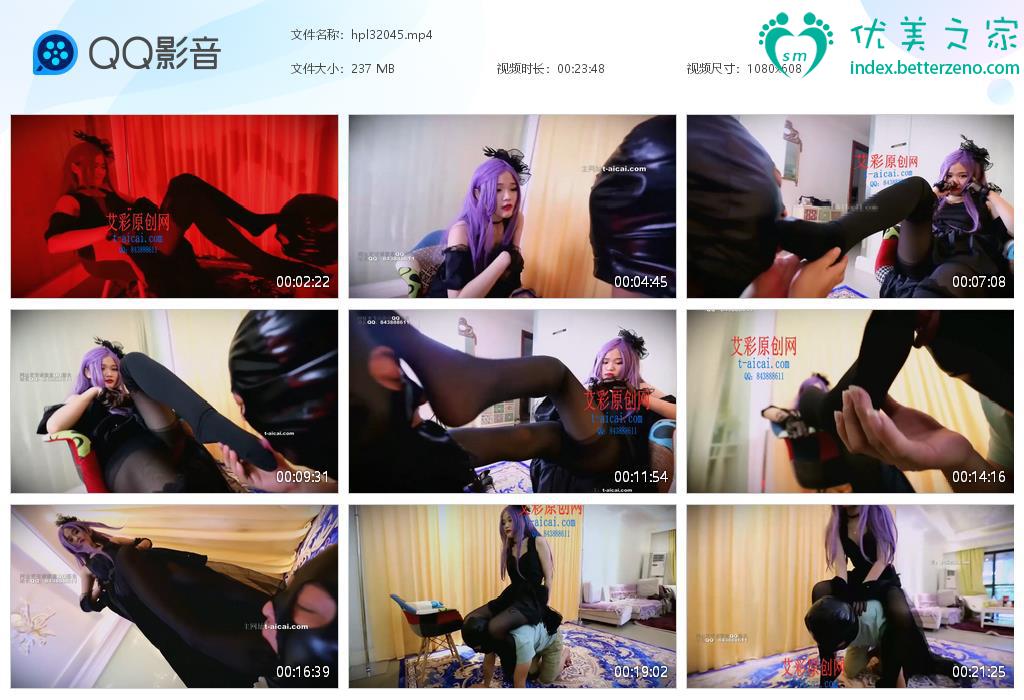 美女玉足踩踏羞茹视频网站新作之兔粉粉女皇的痰盂口水与牙印共同伺候！在线看！
