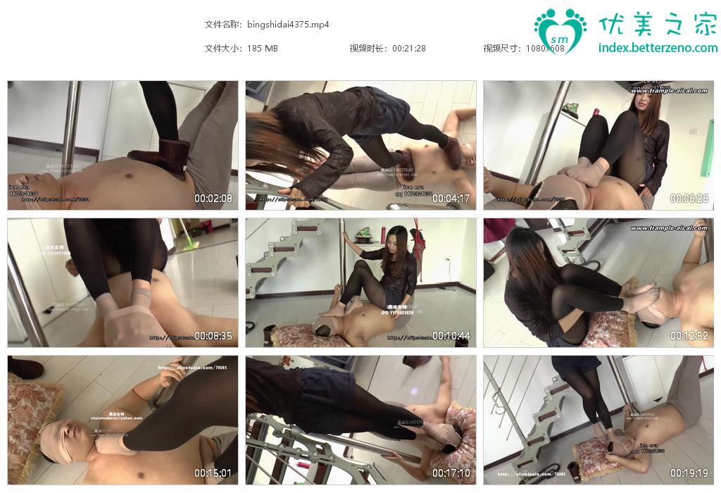 丝袜踩踏新作之冰时代典雅琳女神雪地靴里的丝袜脚nue踩内裤套头奴！在线看！