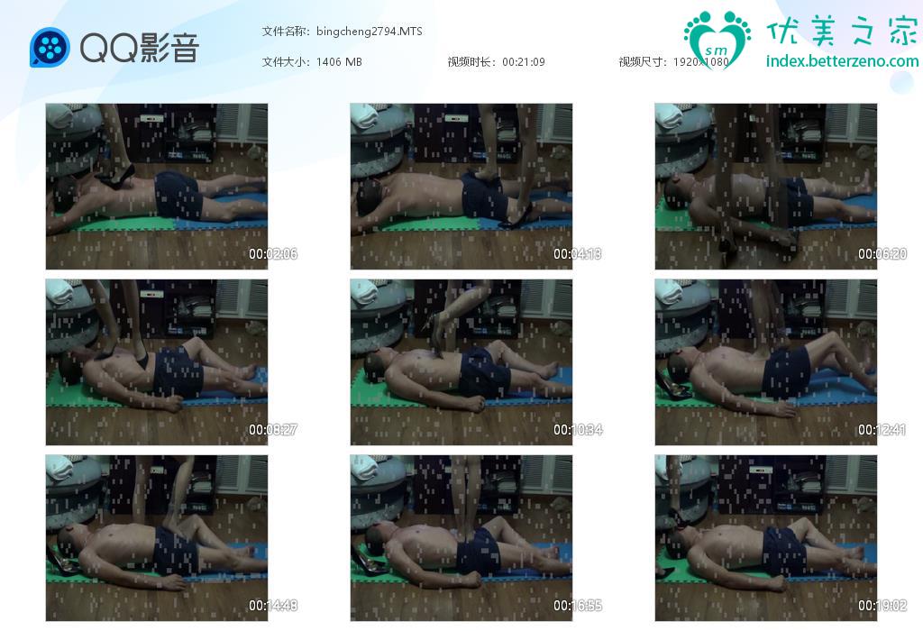 sm女王美脚管教社区思慕新作之冰城玫姿金属高跟鞋踩踏哈尔滨冰城玫姿女王踩狗！在线看！