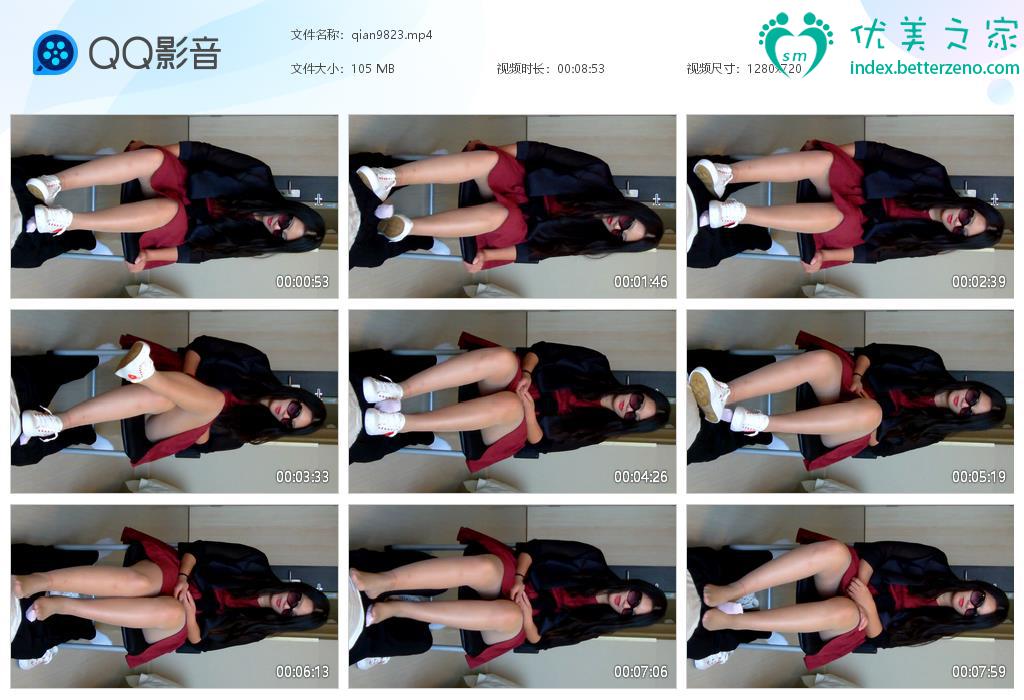 首页 m女王字母圈视频新作之倩倩女王帆布鞋肉丝踩射！在线看！