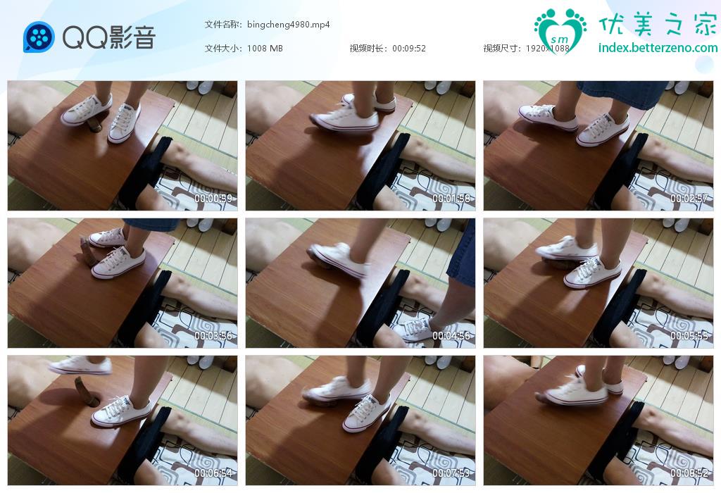 首页我要美脚呵呵艾斯爱慕社区新作之冰城玫姿白帆布鞋踩吐贱根冰城玫姿隔板快速踩吐！在线看！
