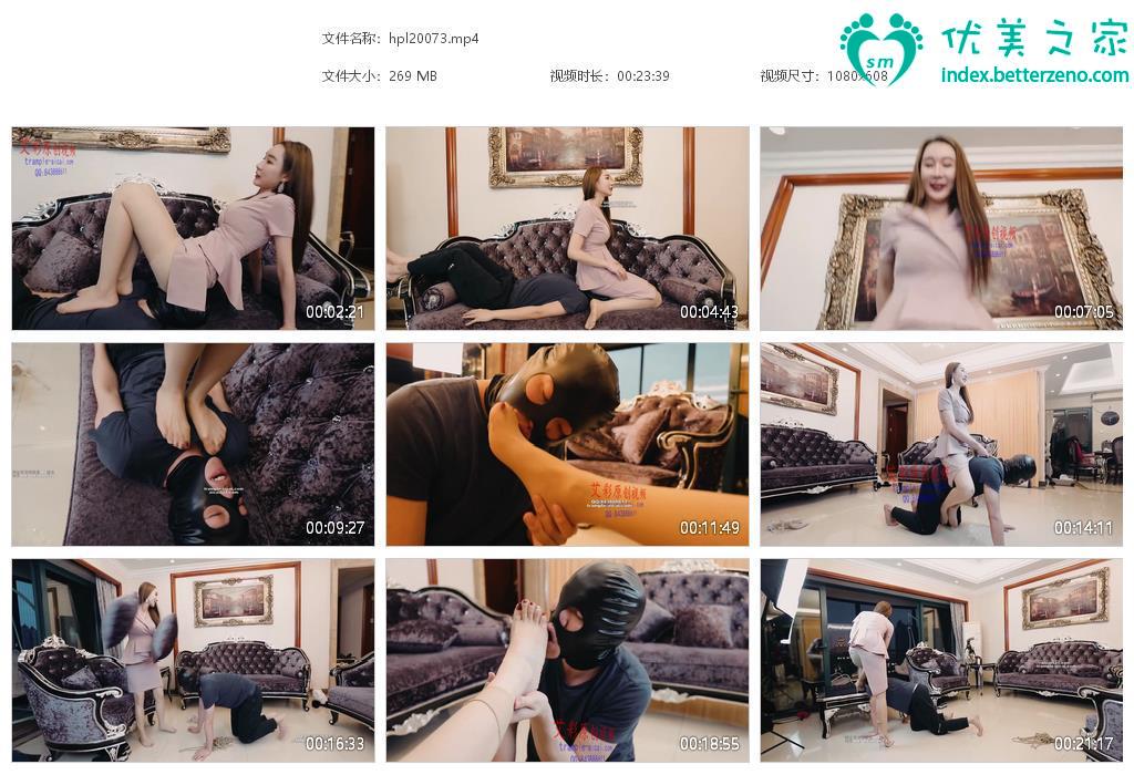 女王bao力踩踏网站新作之〖H.P.L栖心之栈〗—微希居家日常调奴！在线看！
