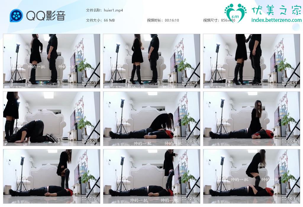 美女玉足踩踏羞茹视频网站新作之河北卉儿女主很杜耳光长靴踩踏坐脸！在线看！